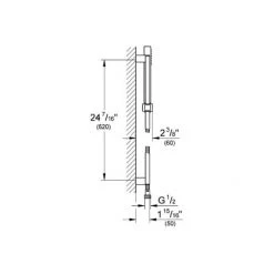 Signature Hardware Shop -Signature Hardware Shop grohe gss eurocube dpb 03 handshower slide bar dimensional drawing 253